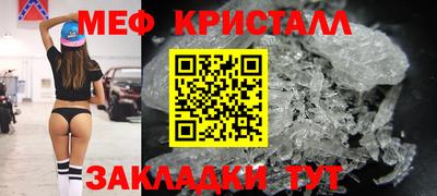 МДМА Изобильный