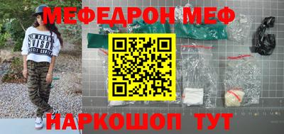 ALPHA PVP Ирбит