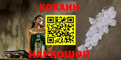 ALPHA PVP Ирбит