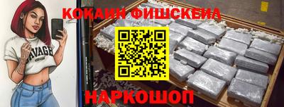 ALPHA PVP Ирбит