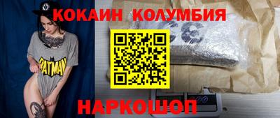 ALPHA PVP Ирбит