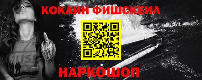 МДМА Изобильный