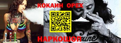 ALPHA PVP Ирбит