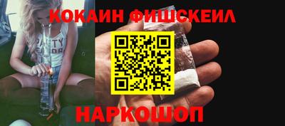 ALPHA PVP Ирбит