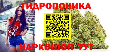 МДМА Изобильный