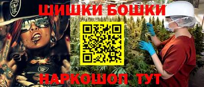 МДМА Изобильный