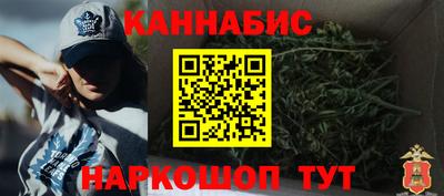 ALPHA PVP Ирбит