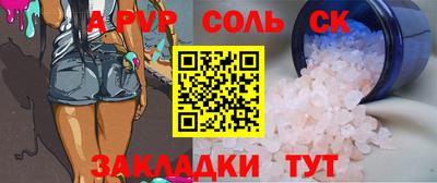 МДМА Изобильный