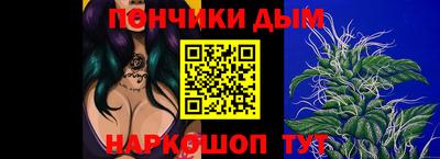 ALPHA PVP Ирбит