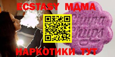 ALPHA PVP Ирбит