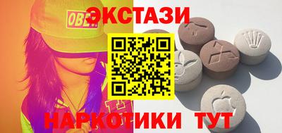 МДМА Изобильный