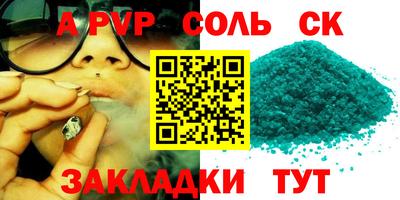 МДМА Изобильный