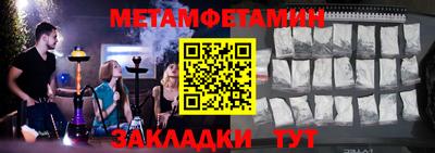 ALPHA PVP Ирбит