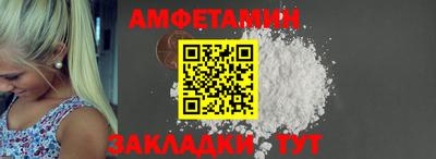 МДМА Изобильный