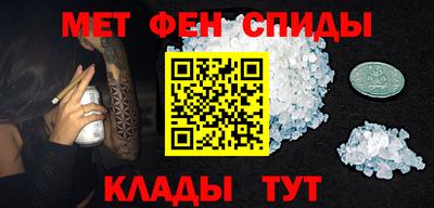 ALPHA PVP Ирбит