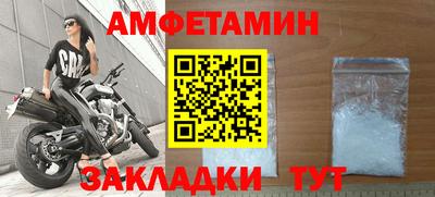 МДМА Изобильный