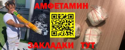 МДМА Изобильный
