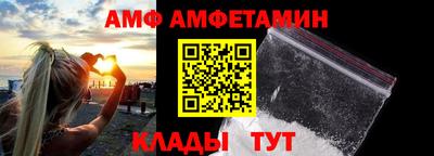 ALPHA PVP Ирбит