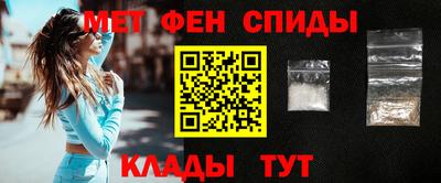 МДМА Изобильный