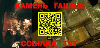 ALPHA PVP Ирбит