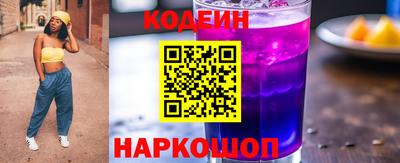 МДМА Изобильный