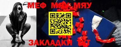 ALPHA PVP Ирбит