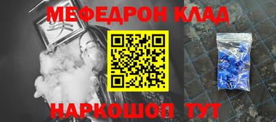 МДМА Изобильный